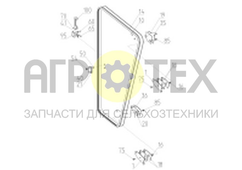 Схема МРУ-2.03.050 Ростсельмаш